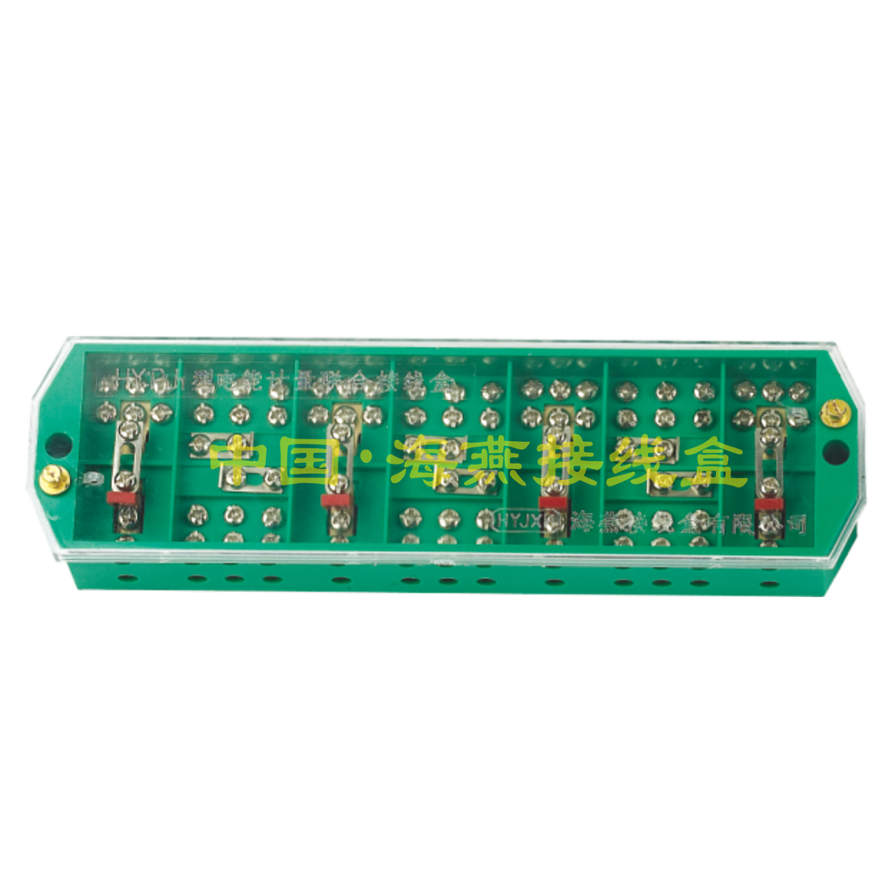 FJ6/PJ1、2、HY、ZJZ型電能計(jì)量聯(lián)合接線(xiàn)盒004-007